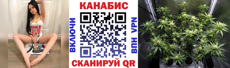 Купить ЭКСТАЗИ  Cocaine  Галлюциногенные грибы  МАРИХУАНА  Мефедрон  СОЛЬ  Бутират  Семёнов