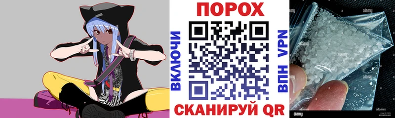 Купить где  Семёнов  Amphetamine VHQ 