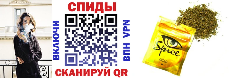 Купить  Семёнов  Бутират бутик 