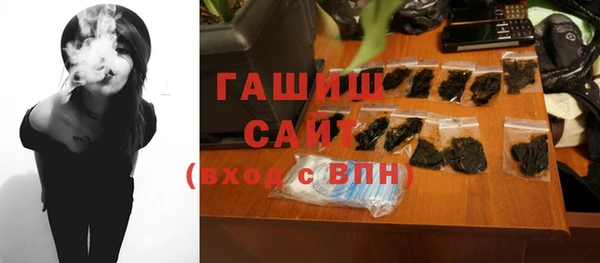 сатива Алзамай