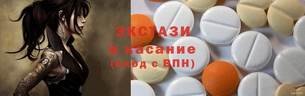сатива Алзамай