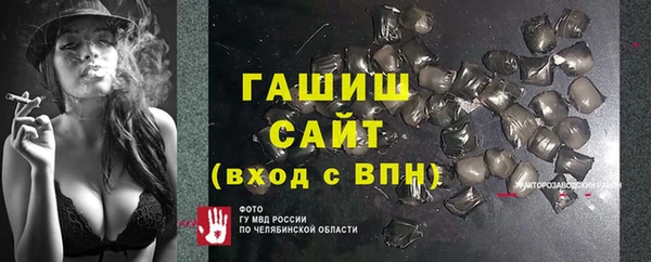 сатива Алзамай